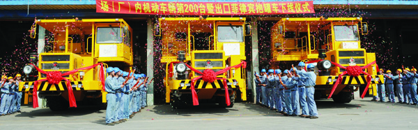 PA���콢��(�й���½)���޹�˾����