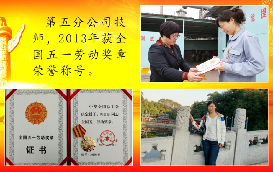 PA���콢��(�й���½)���޹�˾����