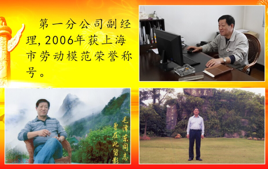 PA���콢��(�й���½)���޹�˾����