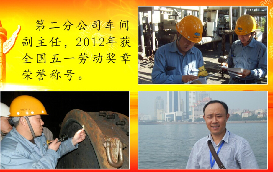 PA���콢��(�й���½)���޹�˾����