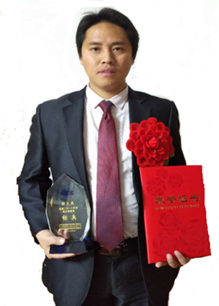 PA���콢��(�й���½)���޹�˾����