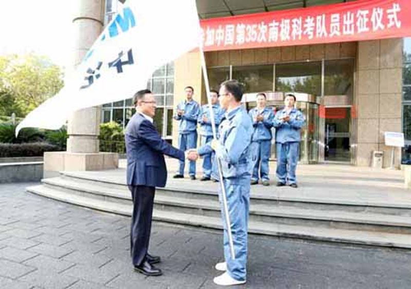 PA���콢��(�й���½)���޹�˾����