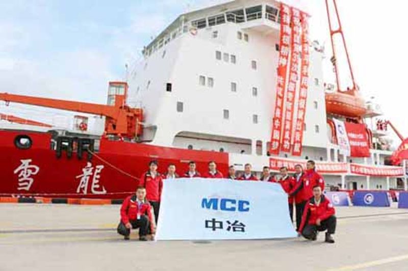 PA���콢��(�й���½)���޹�˾����