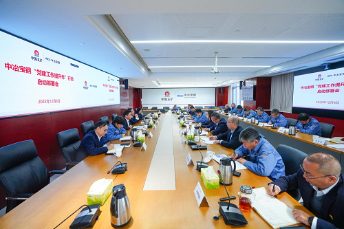 PA���콢��(�й���½)���޹�˾����