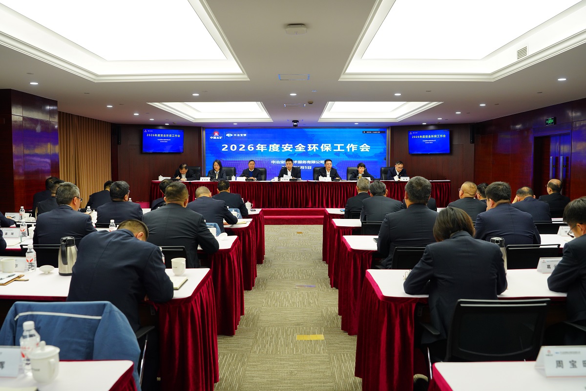 PA���콢��(�й���½)���޹�˾����