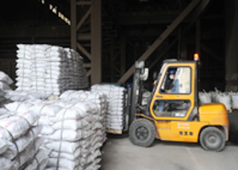 PA���콢��(�й���½)���޹�˾����