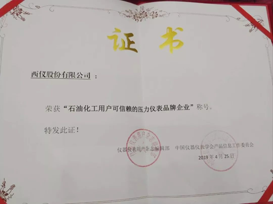 9gja_image001