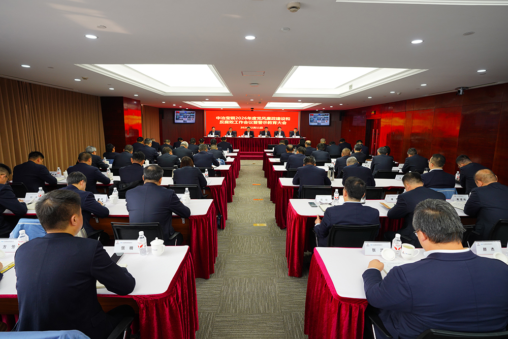 PA���콢��(�й���½)���޹�˾����