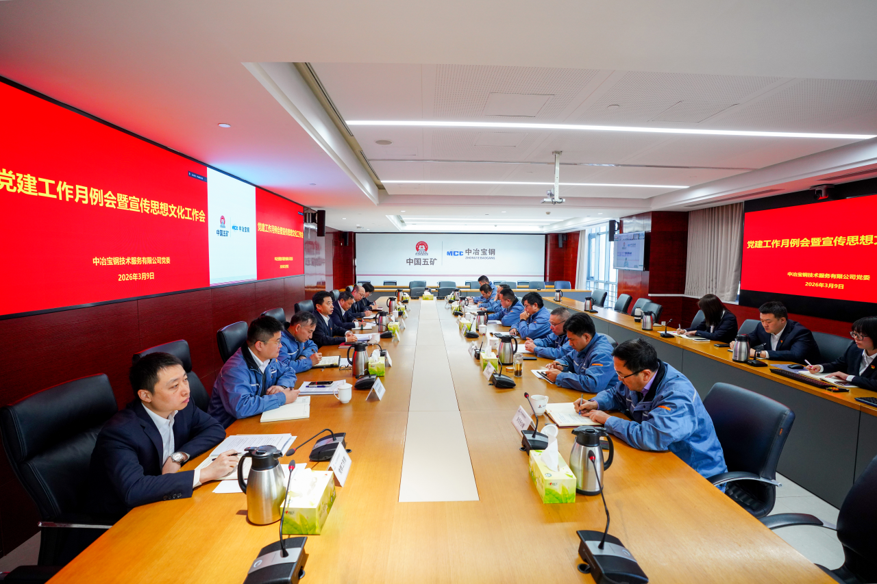 PA���콢��(�й���½)���޹�˾����