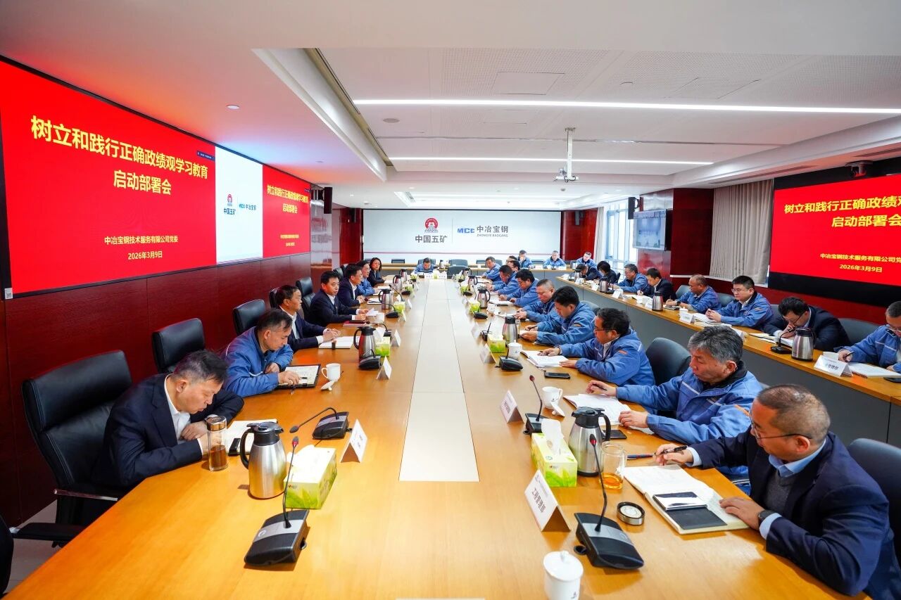 PA���콢��(�й���½)���޹�˾����